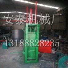 深圳金睛物資回收公司 專注金屬、塑料、廢電及廢舊物資的綠色循環(huán)利用